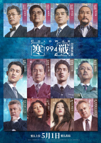 一个人免费观看日本www视频
